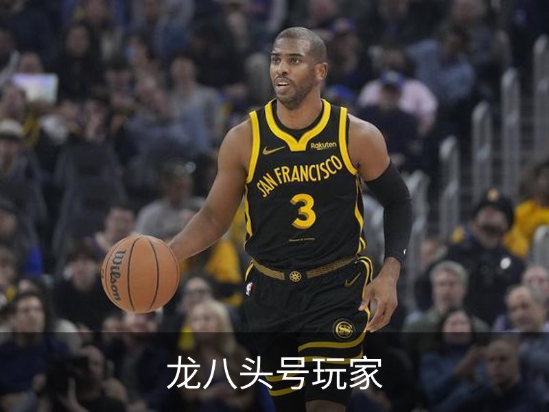 走进龙八头号玩家